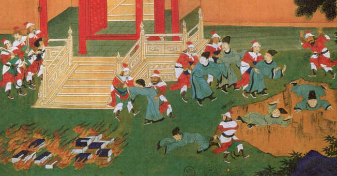 A könyvégetés és a konfuciánus tudósok elásása egy 18. századi kínai könyvillusztráción
